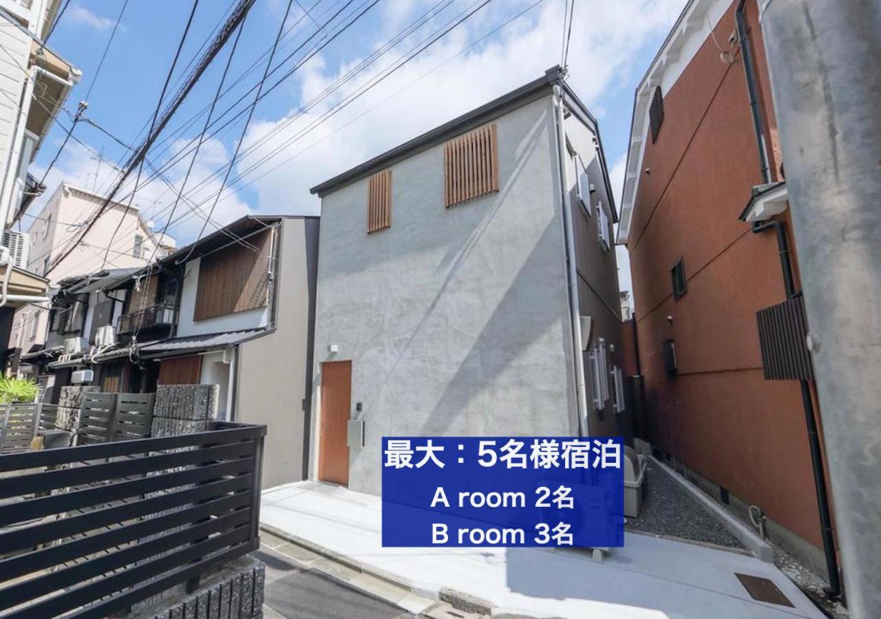 カモンイン 東山五条 קיוטו מראה חיצוני תמונה